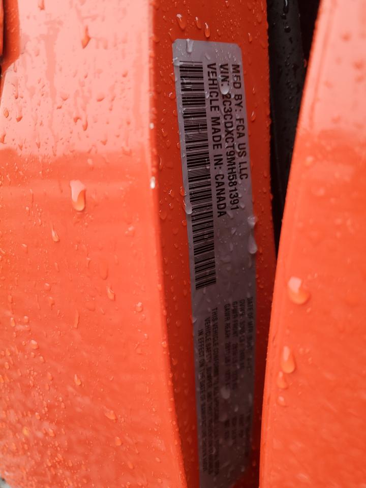 2021 Dodge Charger - Image 12