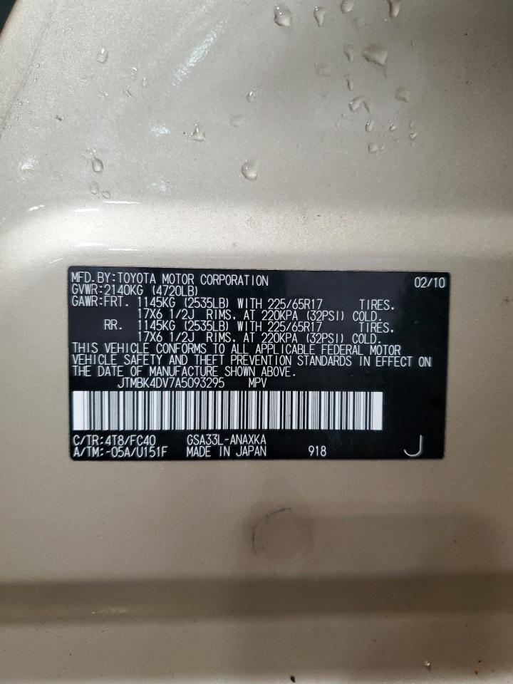 2010 Toyota RAV 4 - Image 14