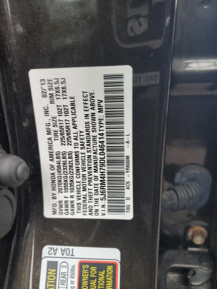 2013 Honda CR-V - Image 12
