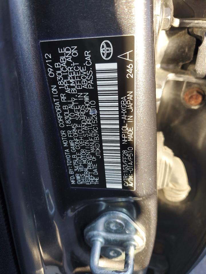 2012 Toyota Prius - Image 12