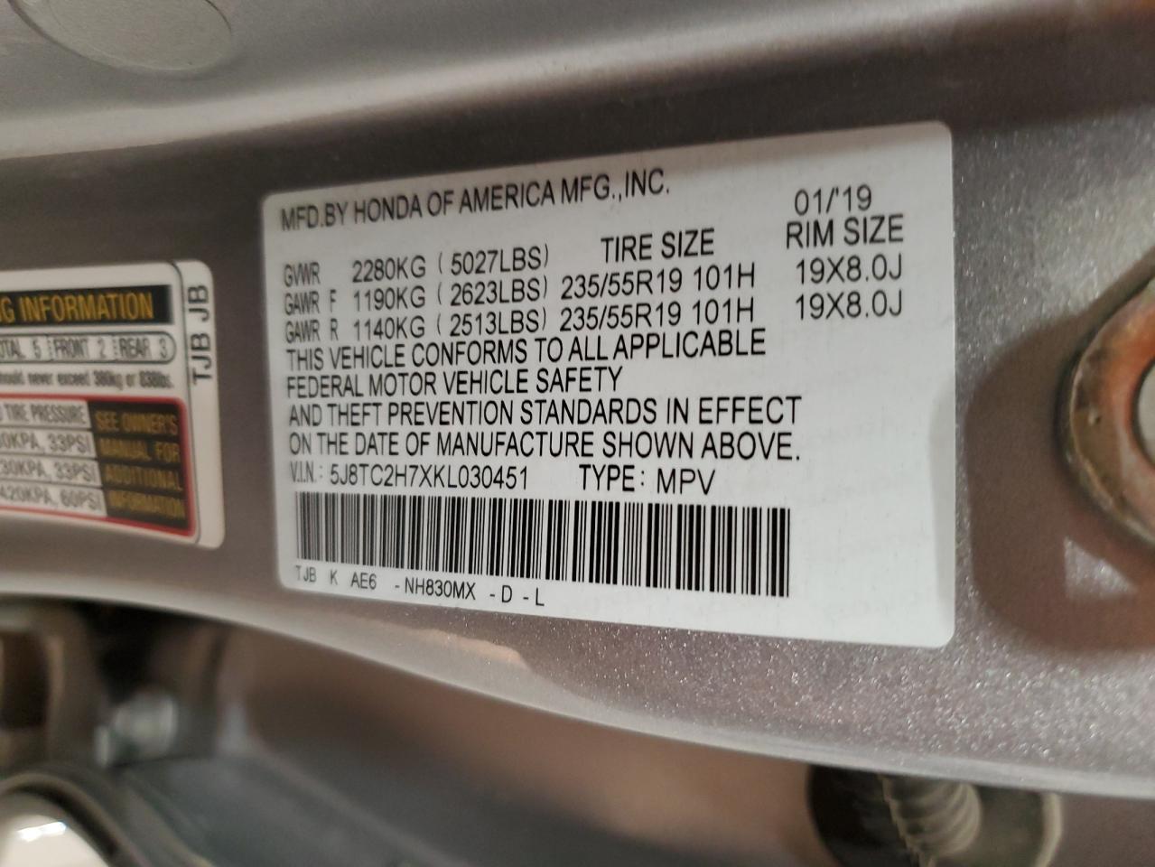 2019 Acura RDX - Image 14