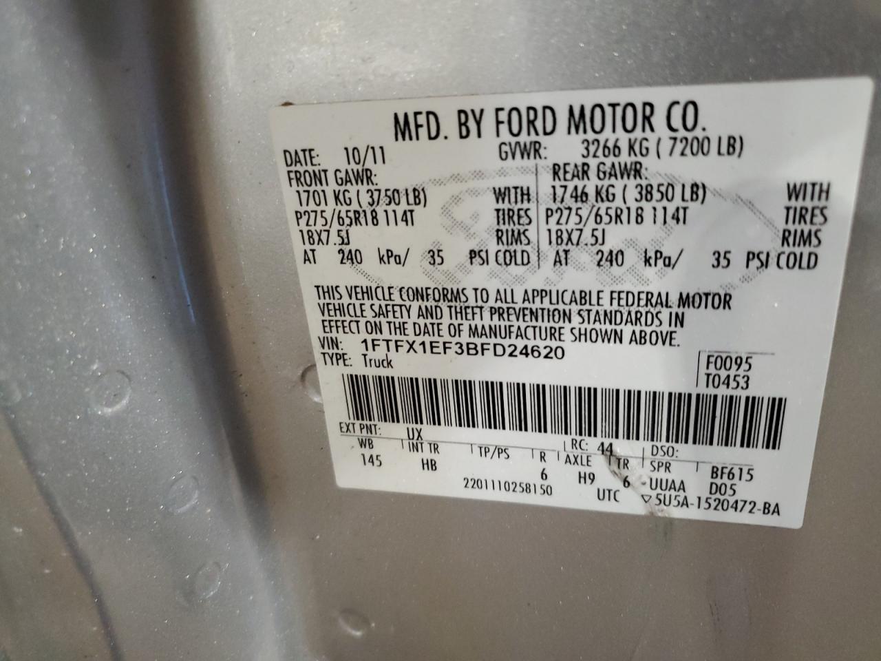 2011 Ford F-150 - Image 14