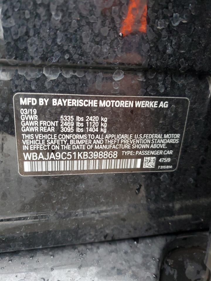 2019 BMW 5er - Image 12