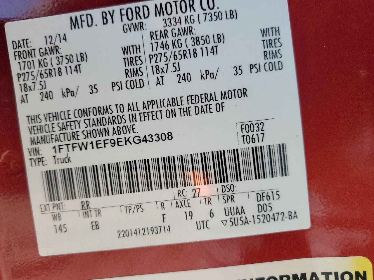 2014 Ford F-150 - Image 12