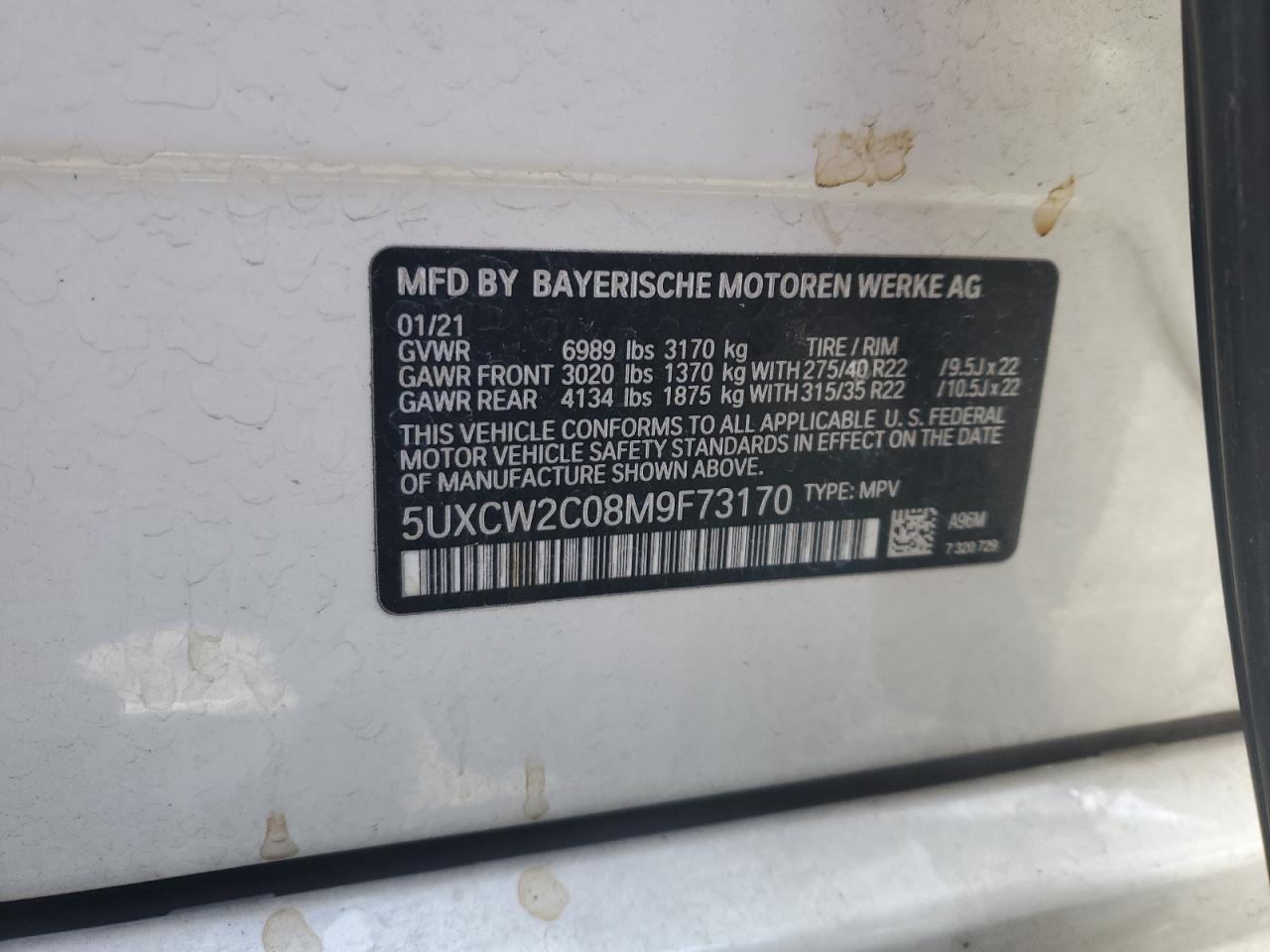 2021 BMW X7 - Image 15