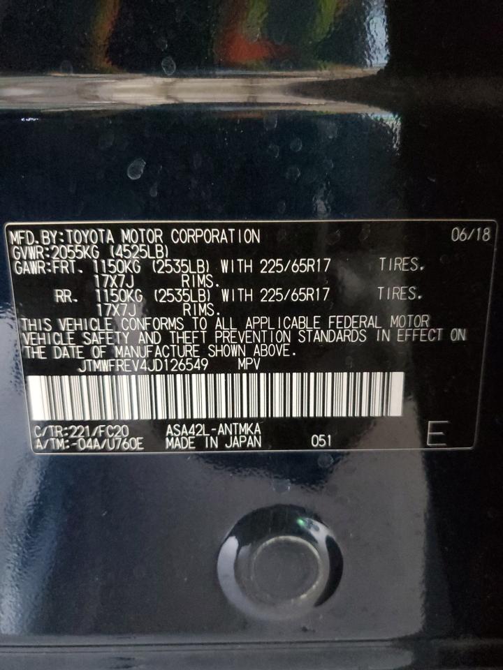 2018 Toyota RAV 4 - Image 12