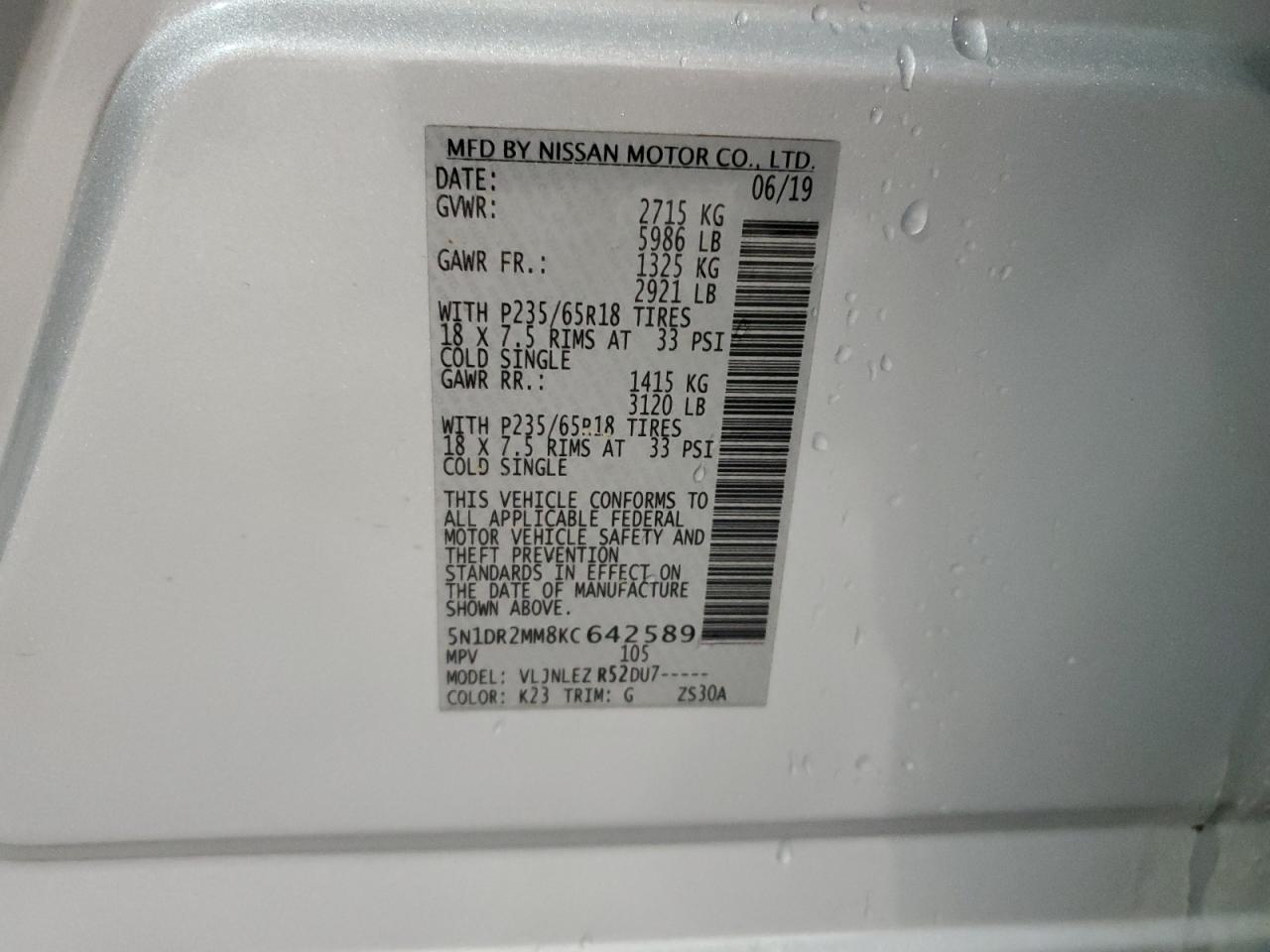 2019 Nissan Pathfinder - Image 13