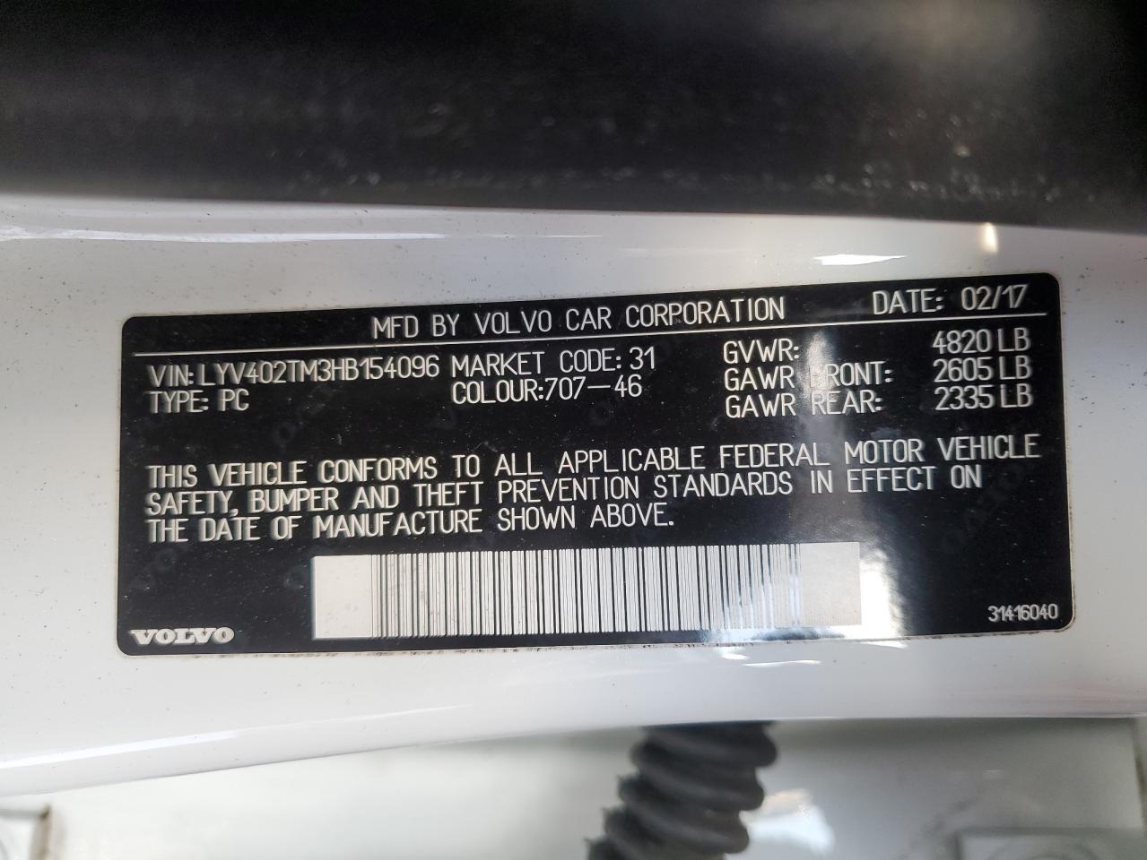 2017 Volvo S60 - Image 12