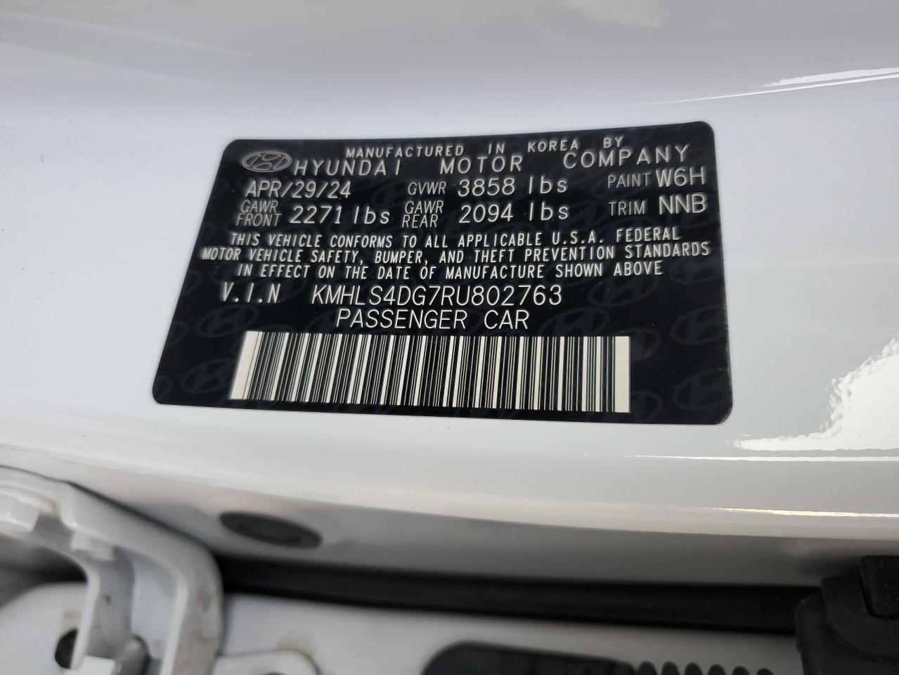 2024 Hyundai Elantra - Image 12