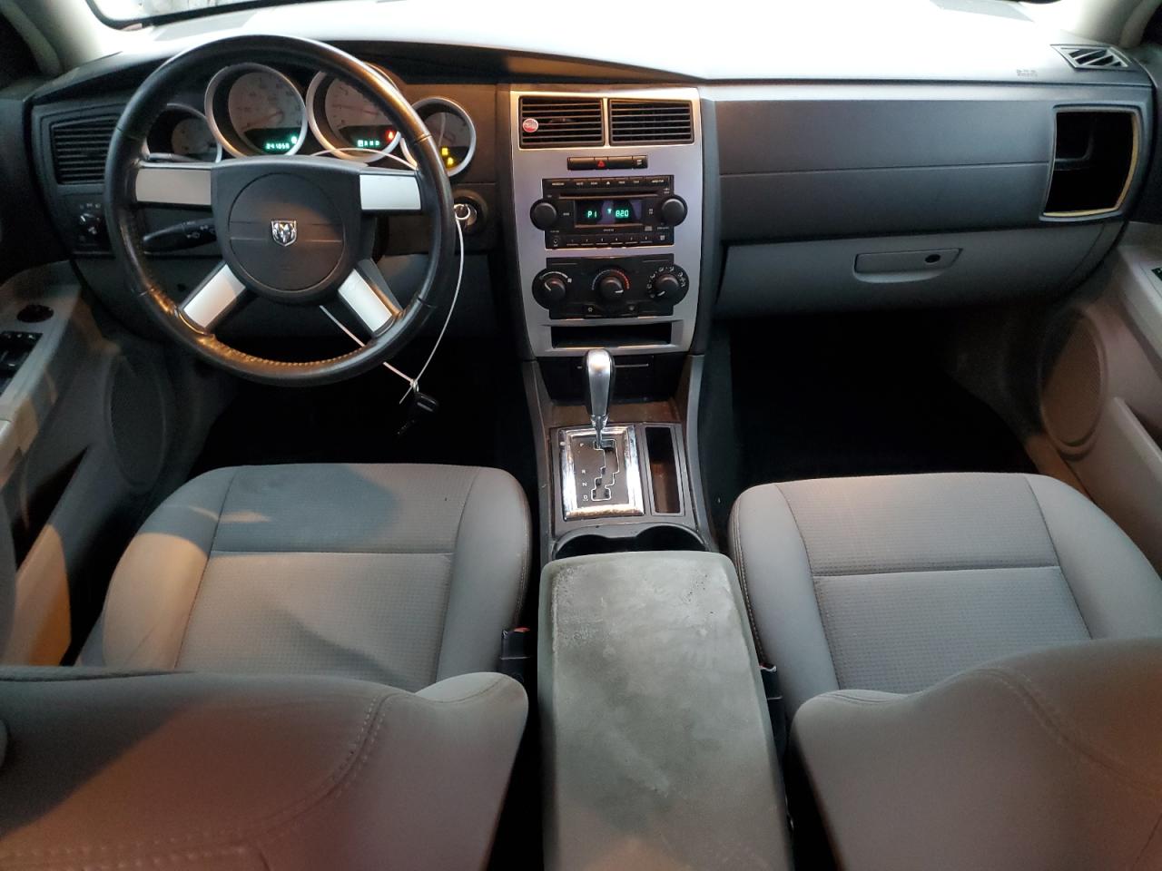 2007 Dodge Charger - Image 8