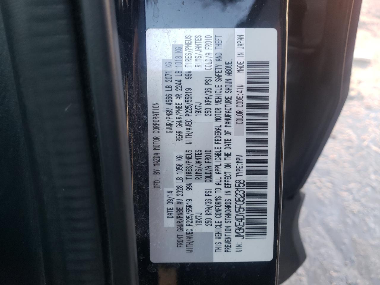 2015 Mazda CX-5 - Image 13