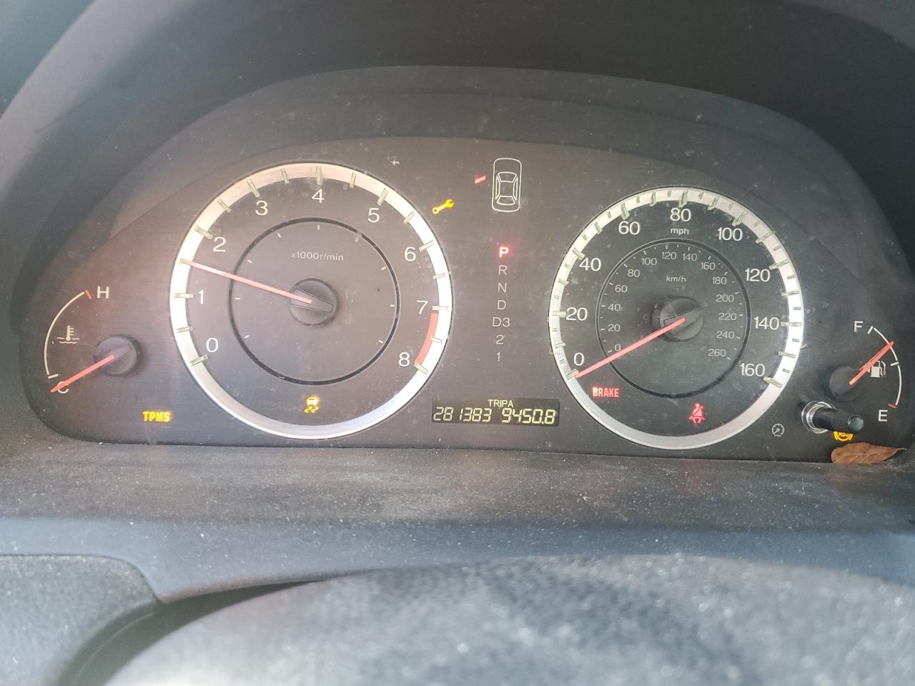 2011 Honda Accord Exl VIN: 1HGCP2F82BA129521 Lot: 88761485