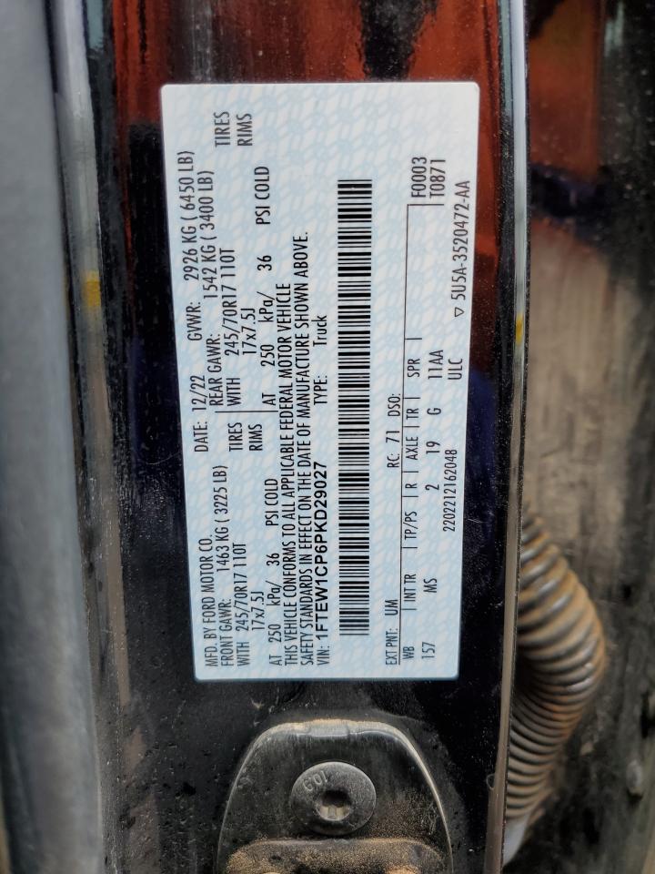 2023 Ford F-150 - Image 12