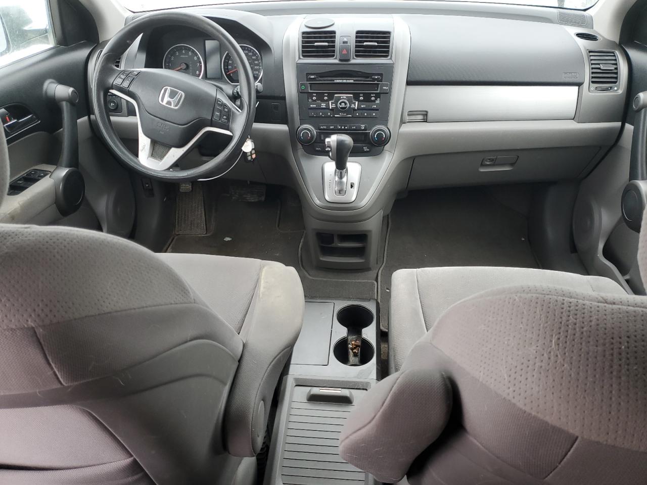 2010 Honda CR-V - Image 8