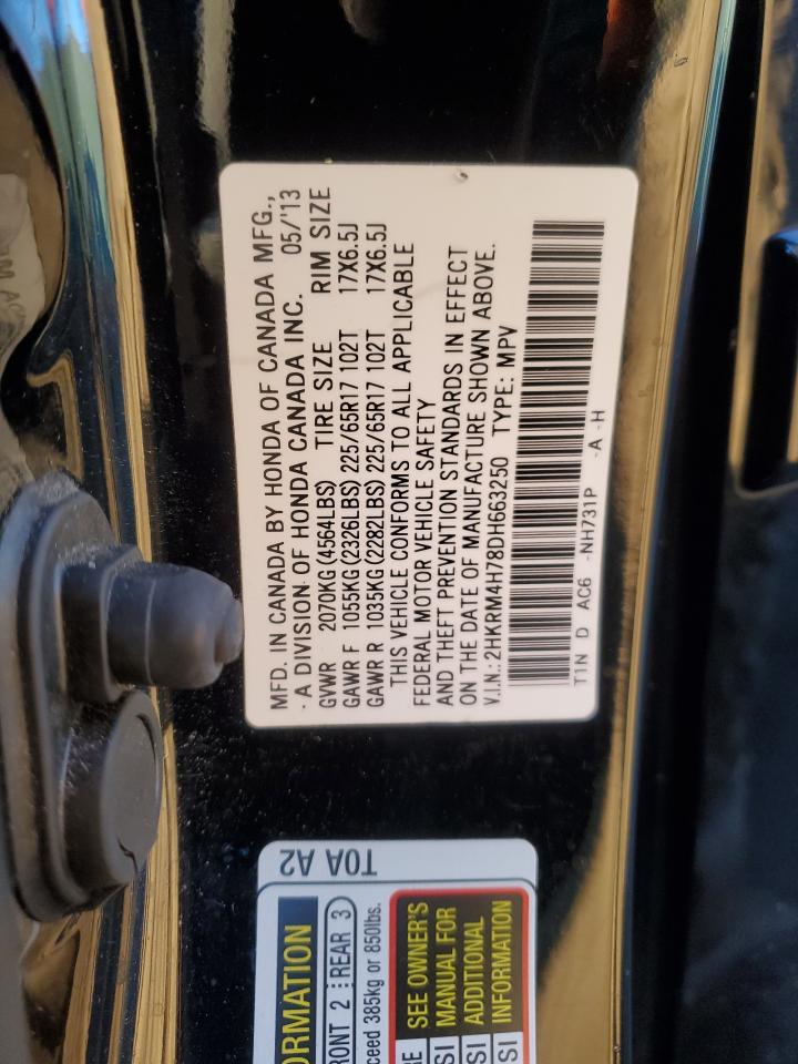 2013 Honda CR-V - Image 15