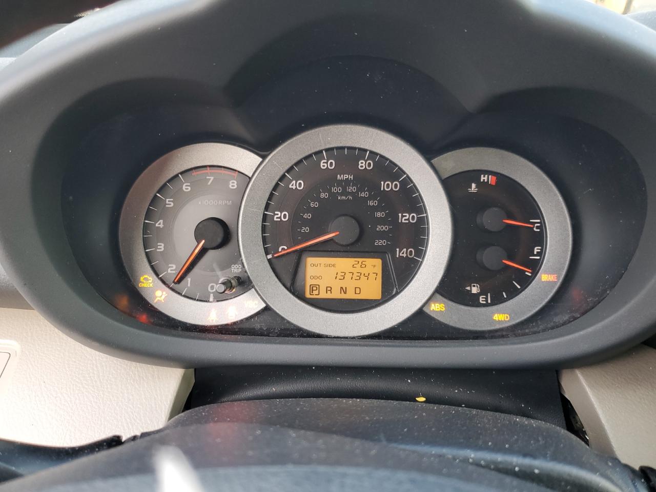 2008 Toyota RAV 4 - Image 9