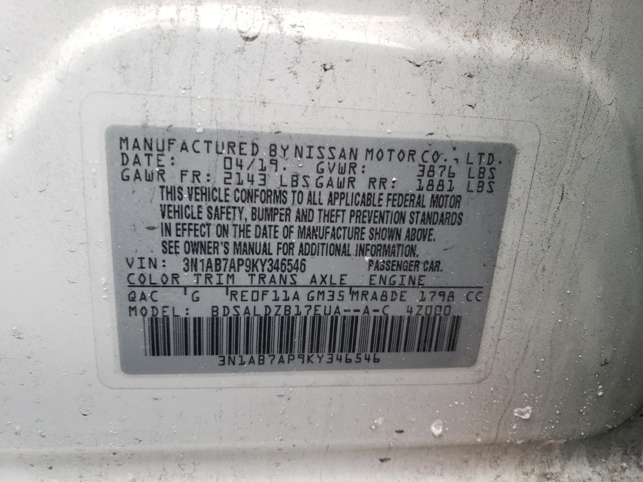 2019 Nissan Sentra - Image 12