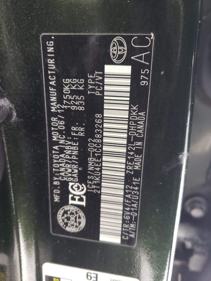 2012 Toyota Corolla - Image 13