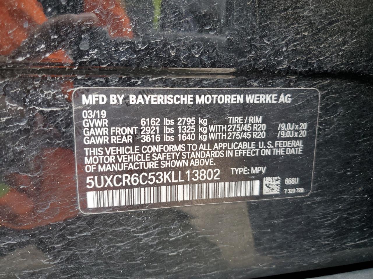 2019 BMW X5 - Image 13