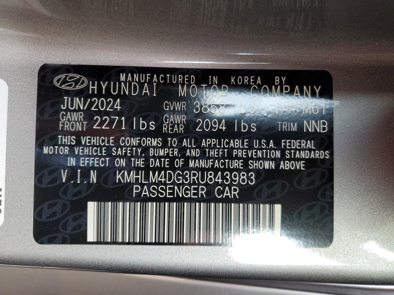 2024 Hyundai Elantra - Image 14