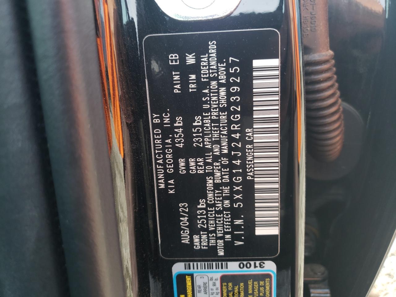 2024 Kia K5 - Image 12