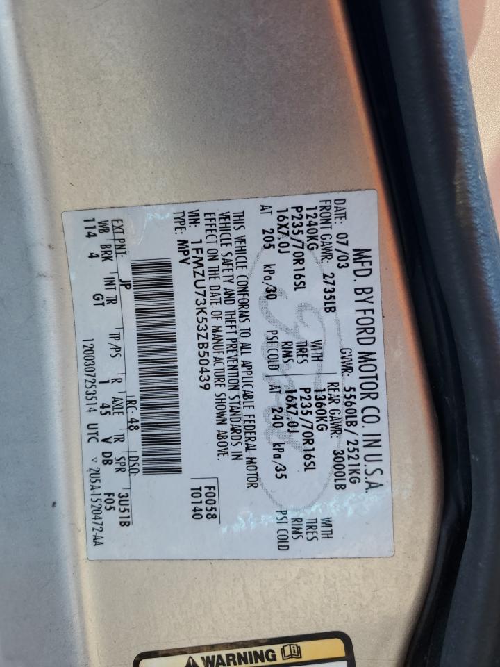 2003 Ford Explorer - Image 13