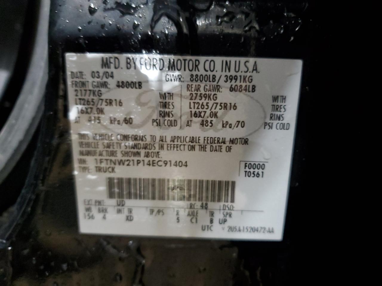 2004 Ford F250 - Image 12