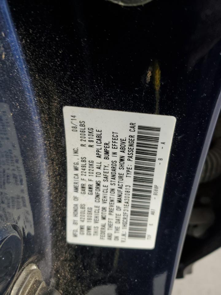 2014 Honda Accord - Image 12