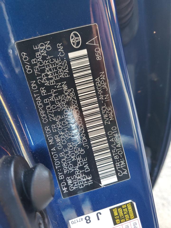 2010 Toyota Prius - Image 12