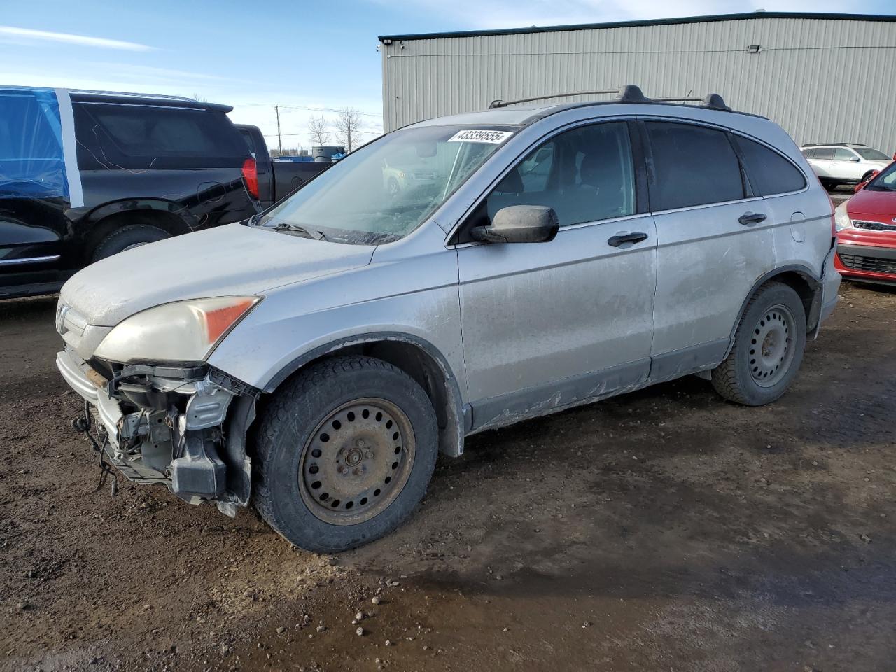 2009 Honda CR-V - Image 1