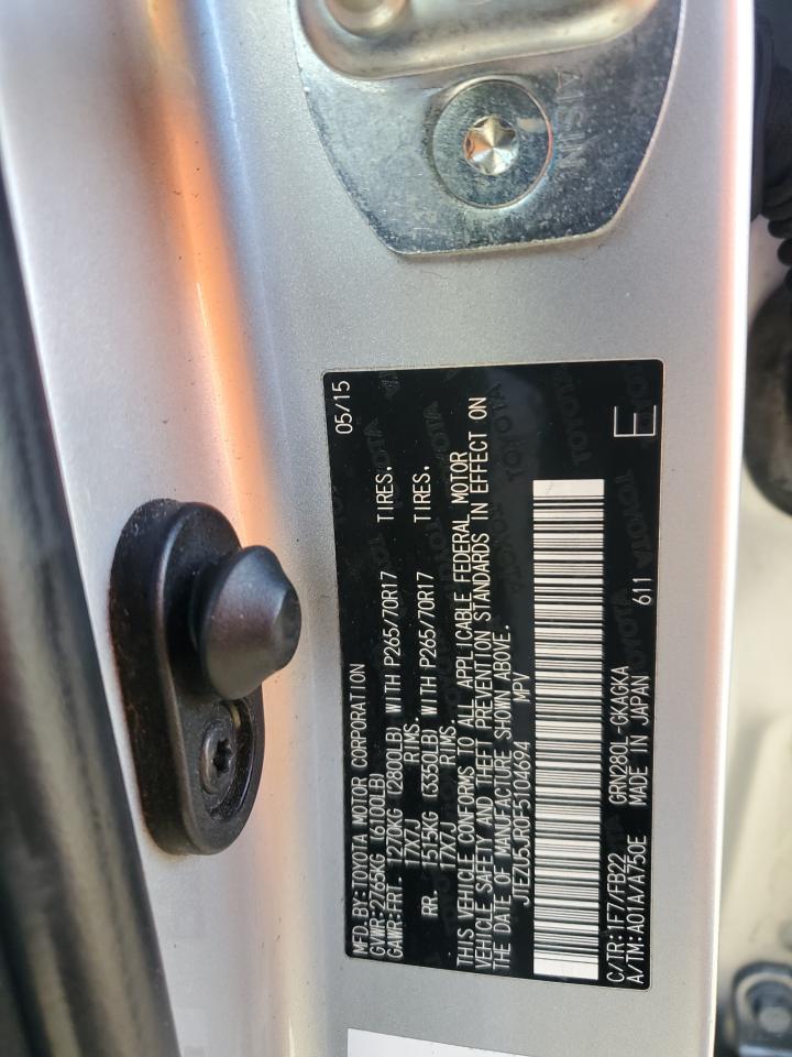 2015 Toyota 4Runner - Image 15