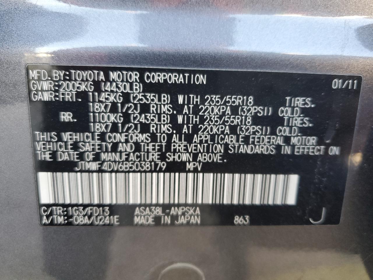 2011 Toyota RAV 4 - Image 13
