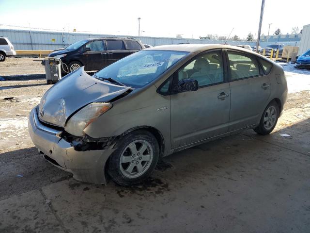 2008 Toyota Prius 