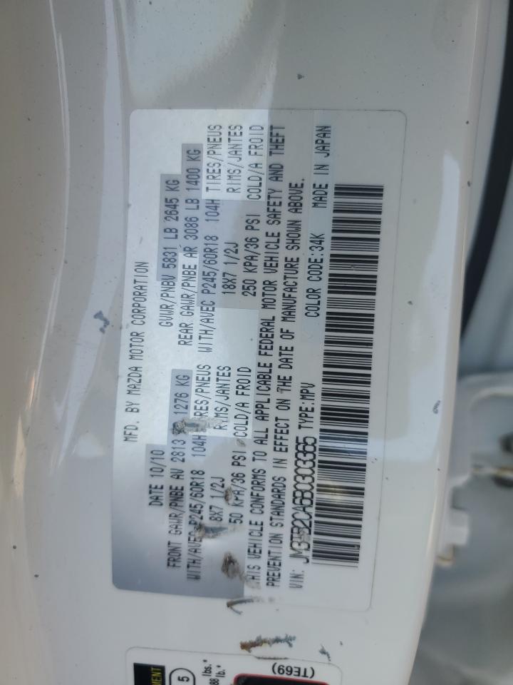 2011 Mazda CX-9 - Image 15