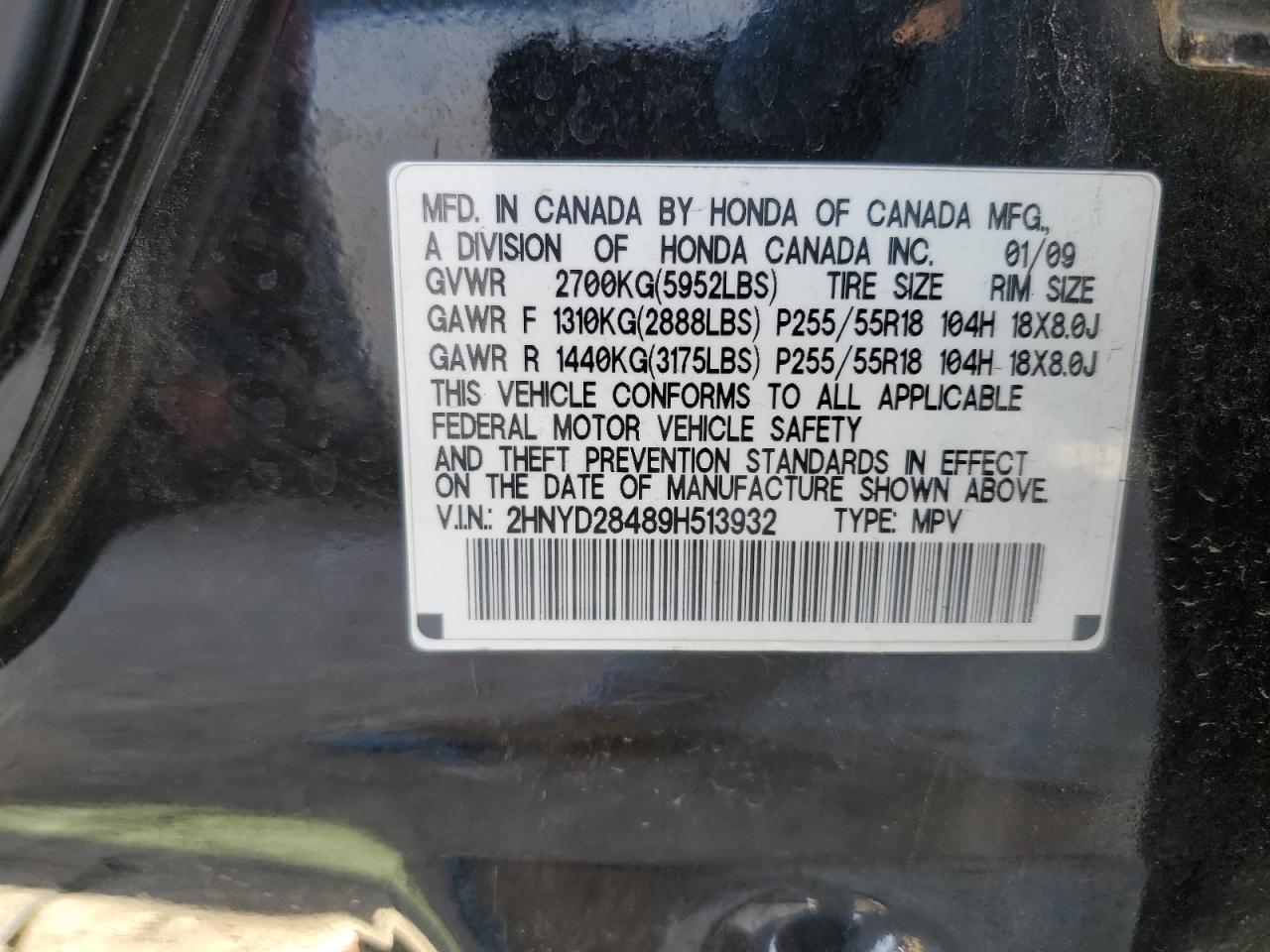 2009 Acura MDX - Image 13