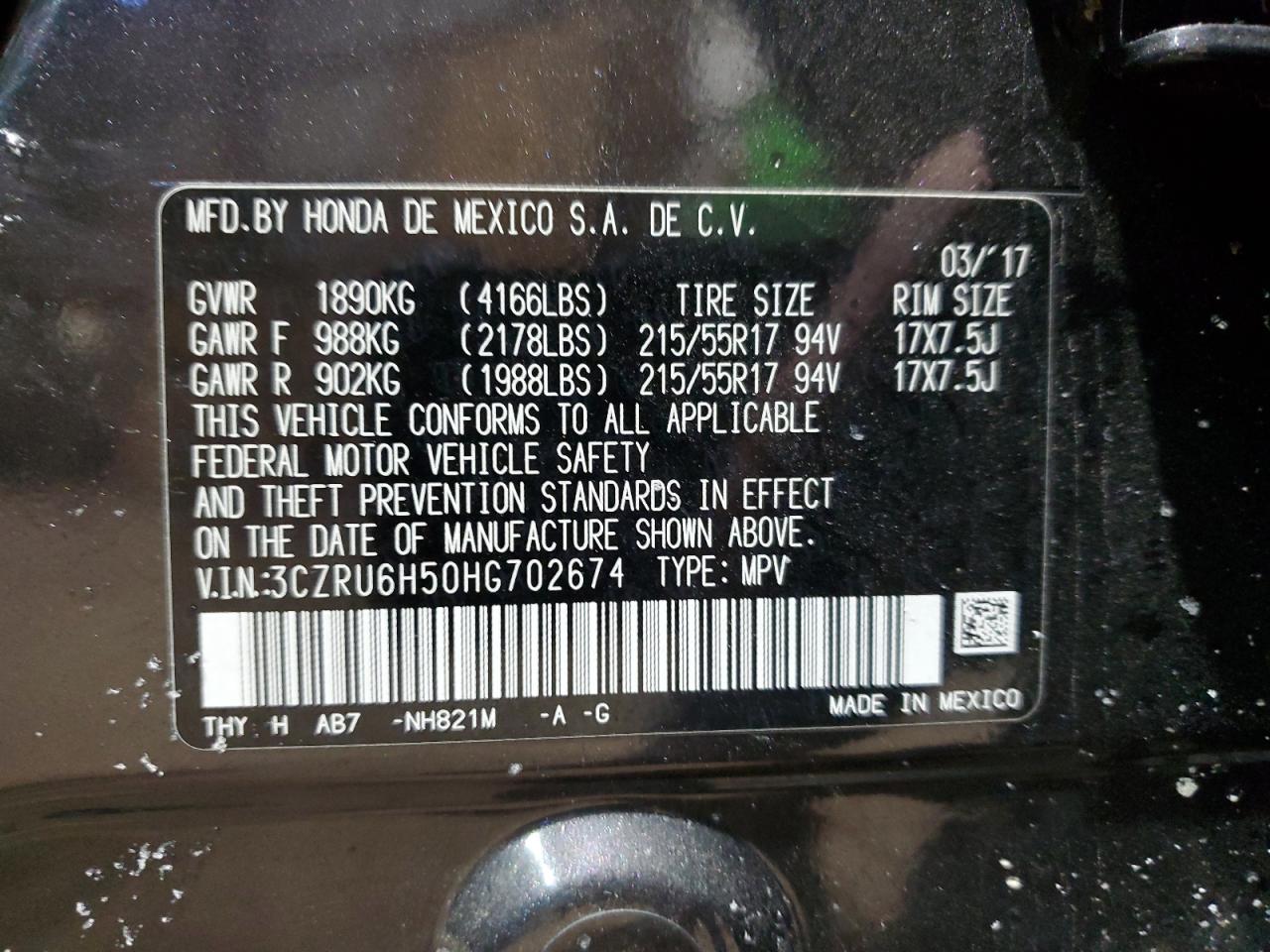 2017 Honda HR-V - Image 14
