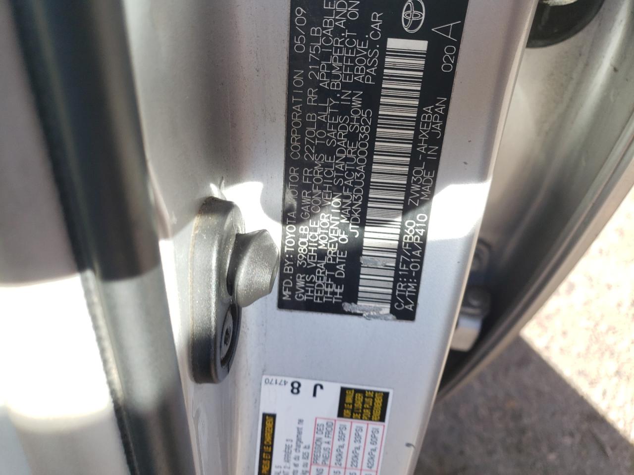 2010 Toyota Prius - Image 14