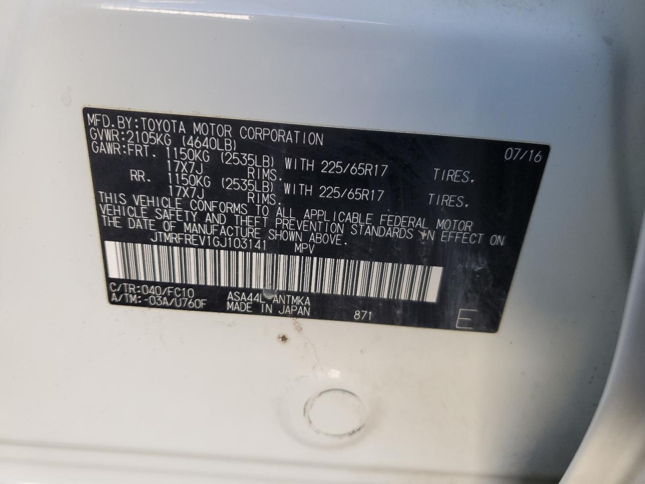 2016 Toyota RAV 4 - Image 12