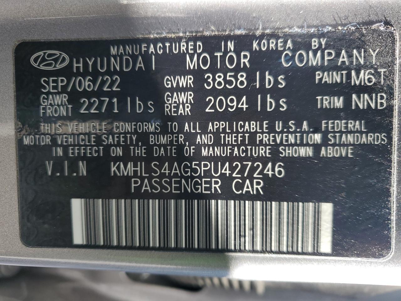 2023 Hyundai Elantra - Image 13