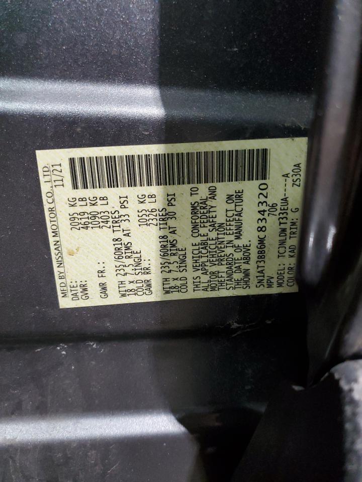 2021 Nissan Rogue - Image 14