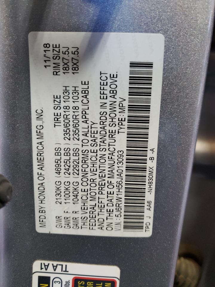 2018 Honda CR-V - Image 14