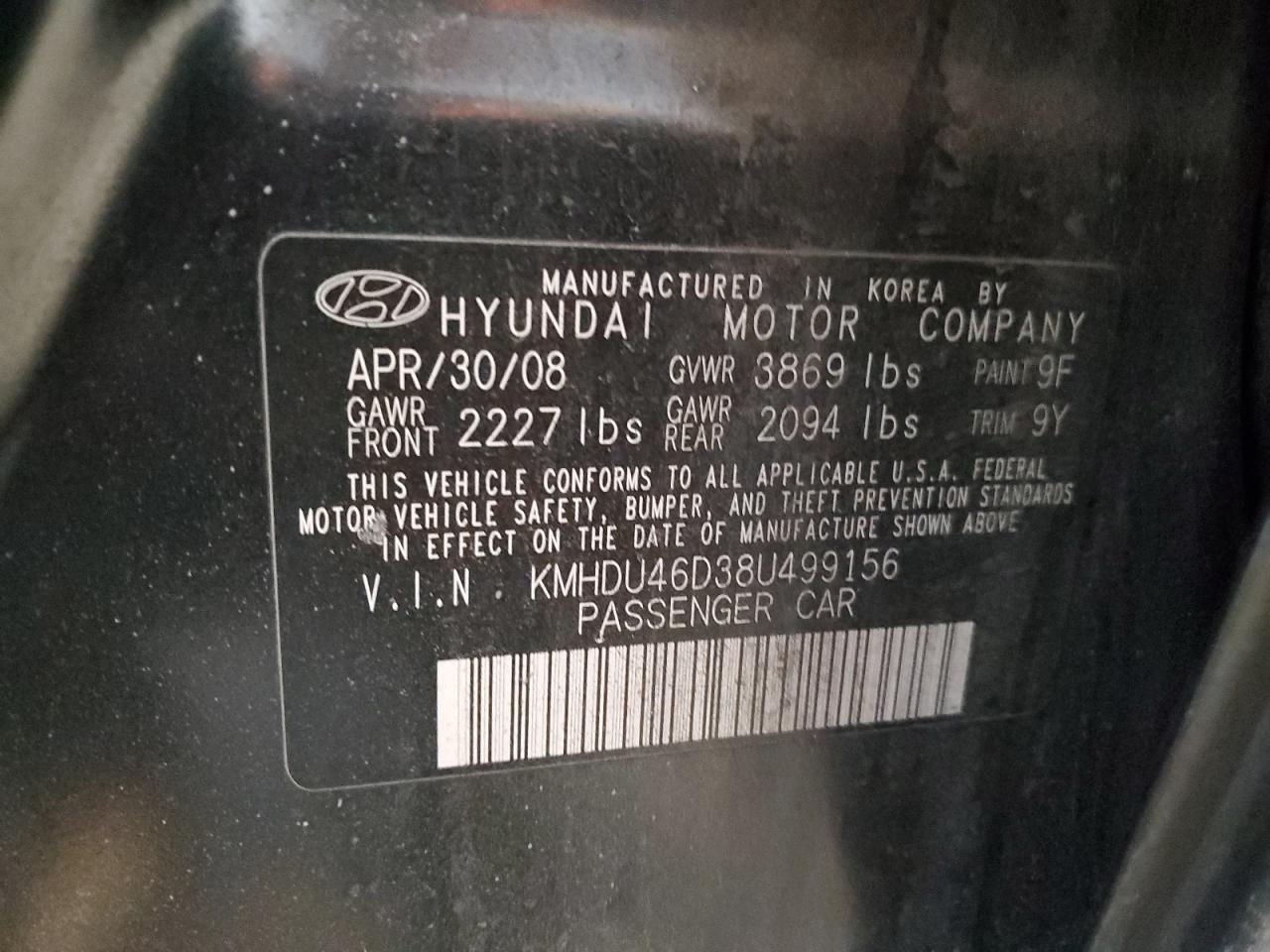 2008 Hyundai Elantra - Image 12