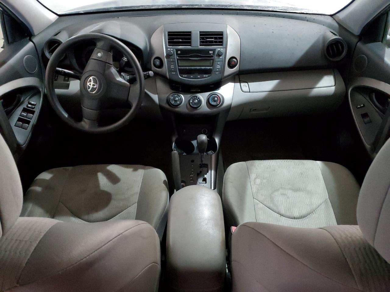 2009 Toyota RAV 4 - Image 8