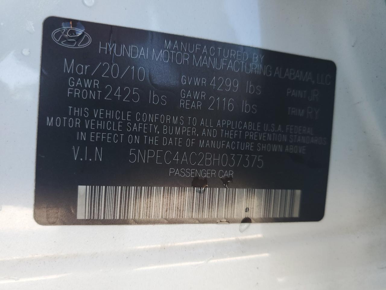 2011 Hyundai Sonata - Image 12