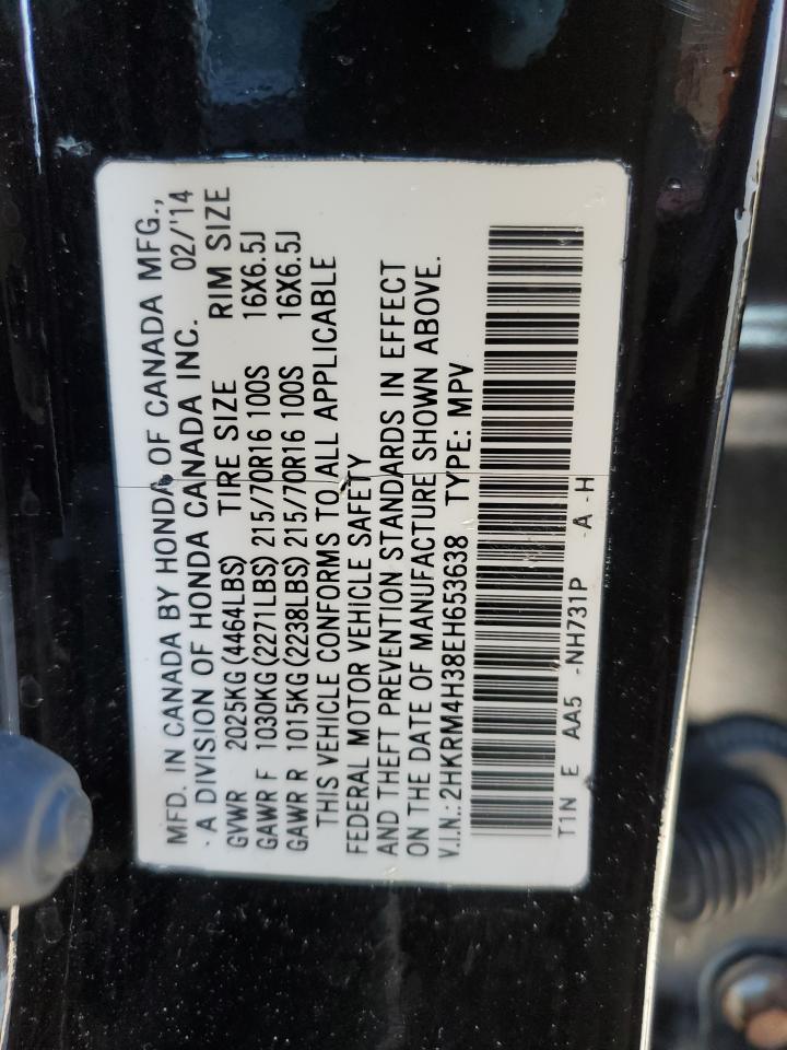 2014 Honda Cr-V Lx VIN: 2HKRM4H38EH653638 Lot: 88661545