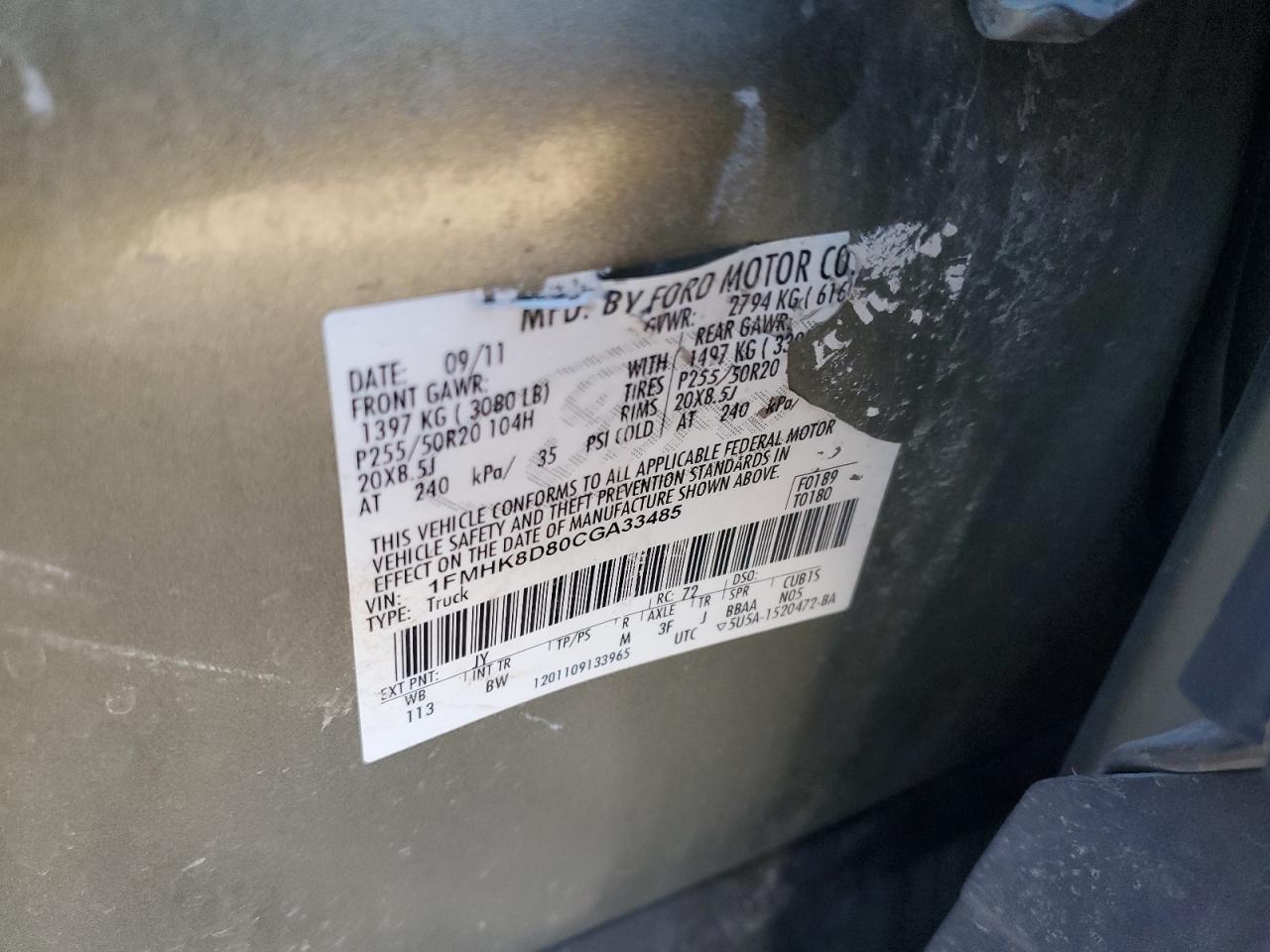 2012 Ford Explorer Xlt VIN: 1FMHK8D80CGA33485 Lot: 86357074