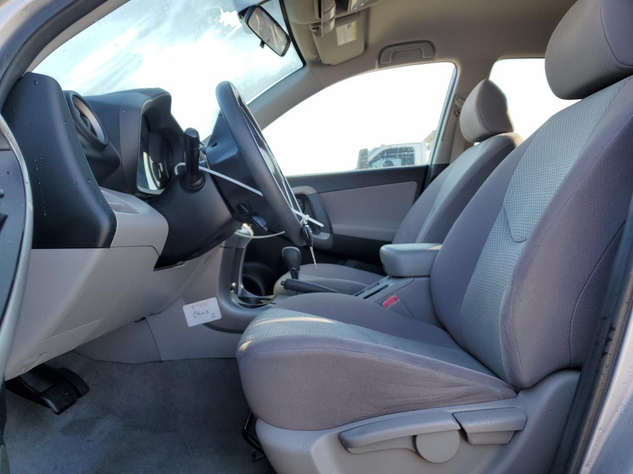 2006 Toyota RAV 4 - Image 7