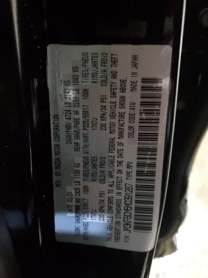 2021 Mazda CX-5 - Image 12