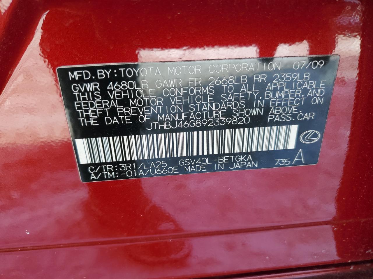 2009 Lexus ES - Image 12