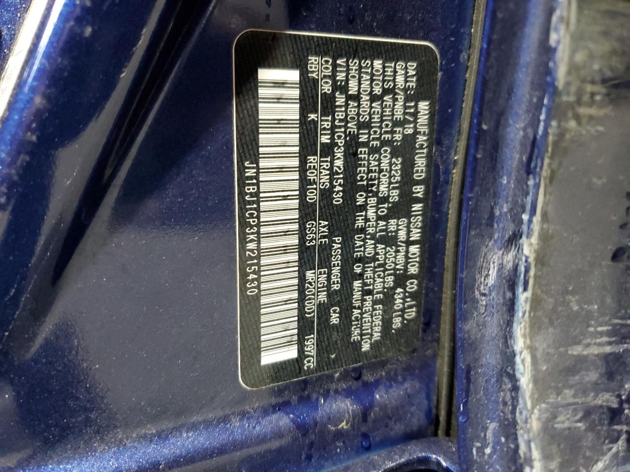 2019 Nissan Rogue - Image 13